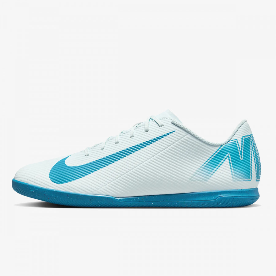 NIKE Tenisice VAPOR 16 CLUB IC 