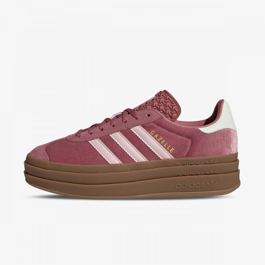 adidas Tenisice Gazelle 