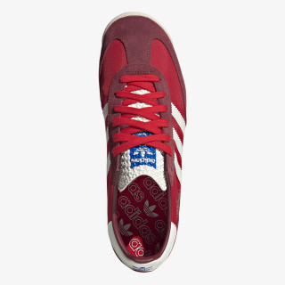 adidas Tenisice SL 72 RS 